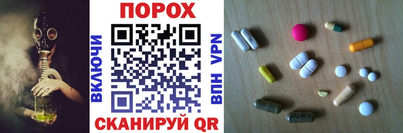 Amphetamine 97% Гдов