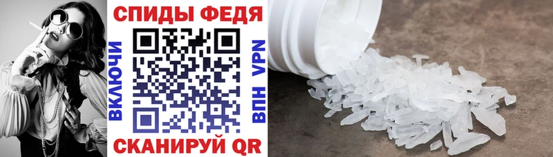 Amphetamine Premium  omg ссылки  мориарти формула  Гдов 