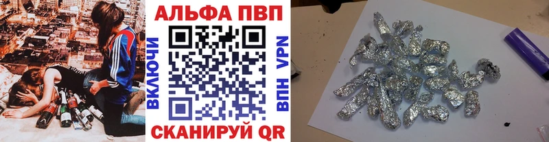 Альфа ПВП СК  Гдов 