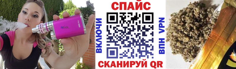 где можно купить наркотик  Гдов  Бутират BDO 33% 