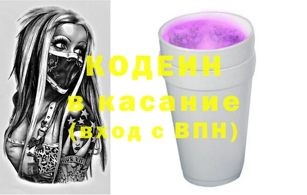 2c-b Алзамай