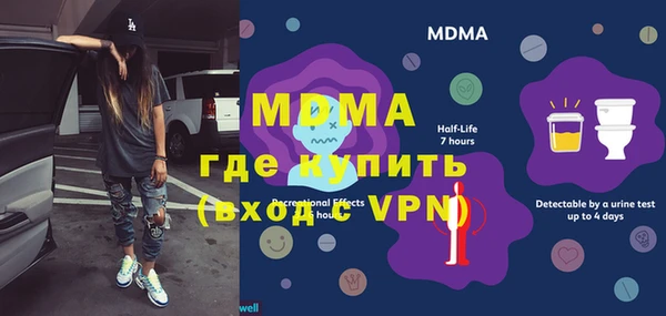 2c-b Алзамай