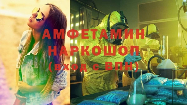 2c-b Алзамай