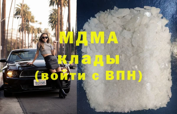 2c-b Алзамай