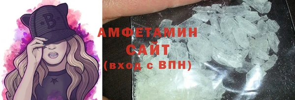 2c-b Алзамай