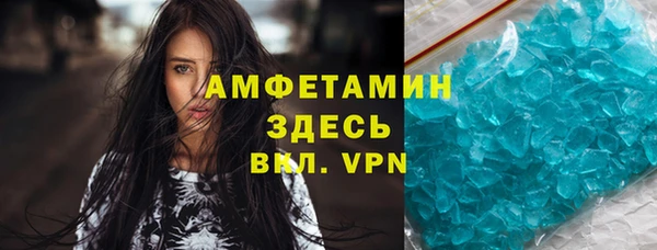2c-b Алзамай