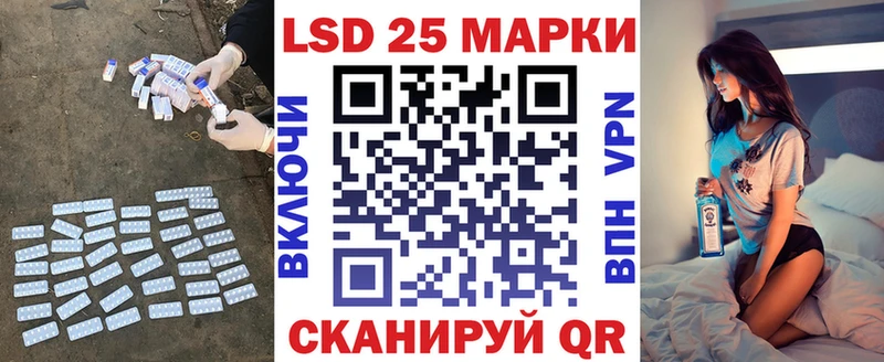 маркетплейс наркотические препараты  Гдов  ЛСД экстази кислота 