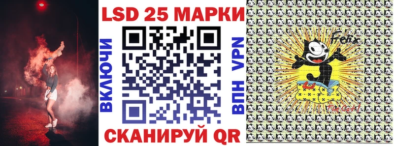 Марки NBOMe 1500мкг  площадка официальный сайт  Гдов 