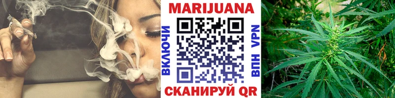 нарко площадка какой сайт  Гдов  Марихуана Amnesia 