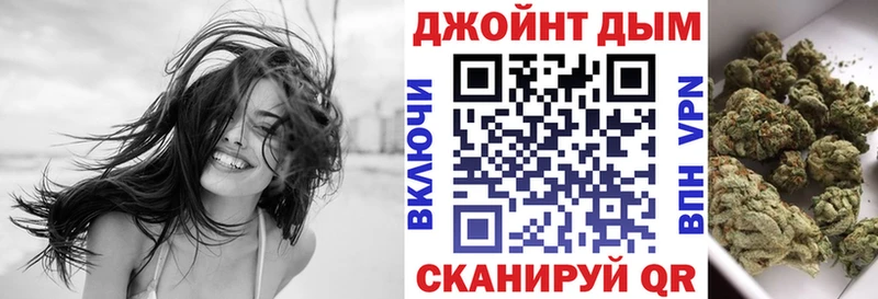Конопля тримм Гдов